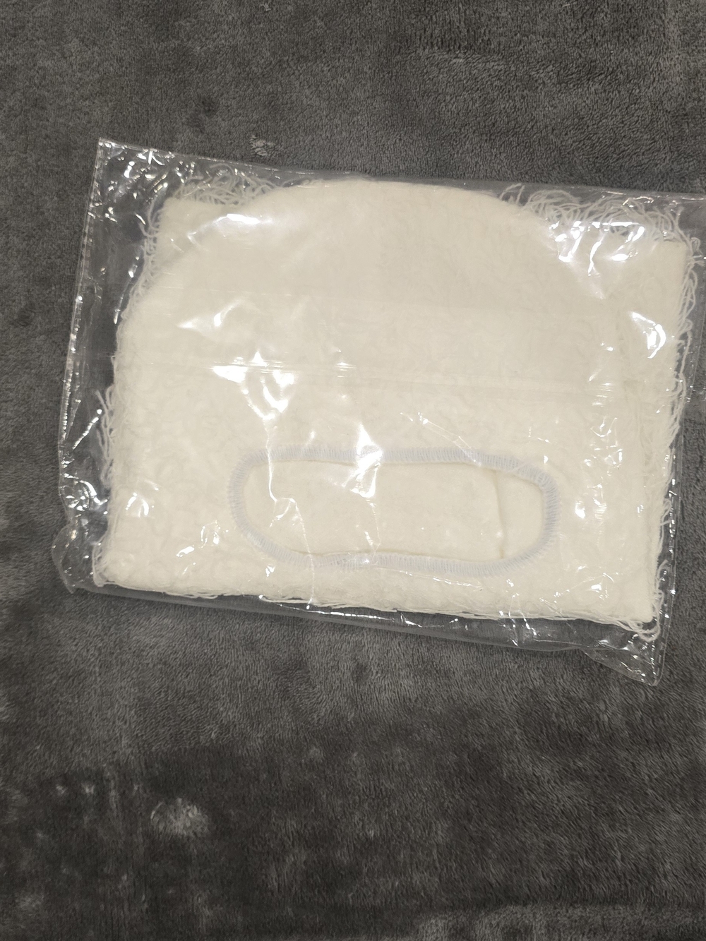 Cozy Fuzzy Cream White Skimask Beanie